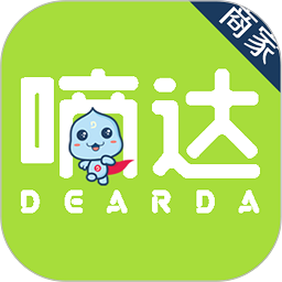 嘀达外卖商户通app下载-嘀达外卖商户通软件下载v9.3.20240921 安卓版