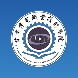 机电一点通软件下载-甘肃机电职业技术学院机电一点通app下载v1.0.13 安卓版