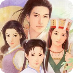 仙剑98梦幻版下载安装-仙剑奇侠传98梦幻版手机版下载v1.8 安卓版