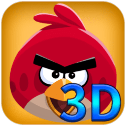 愤怒的小鸟3d版下载-愤怒的小鸟3D游戏(Angry birds 3d)下载v1.0 安卓版