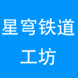 星穹铁道工坊助手下载-崩坏星穹铁道工坊app下载v1.0.0 安卓版