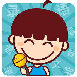 录音啦手机版下载-录音啦软件下载v5.0.0 安卓版
