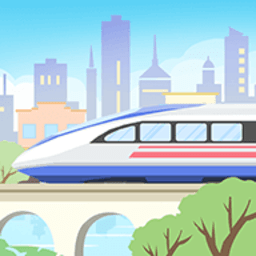 模拟高铁集团手游下载安装-模拟高铁集团游戏下载v1.0.1 安卓版