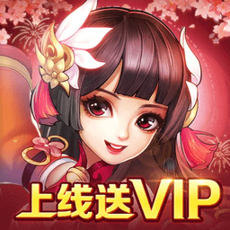 混乱封神手游官方下载-混乱封神山海经挂机仙侠下载v1.14.8 安卓版