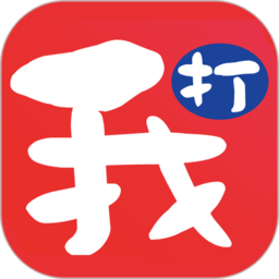 我的打工网app下载-我的打工网官方版下载v5.5.3 安卓最新版