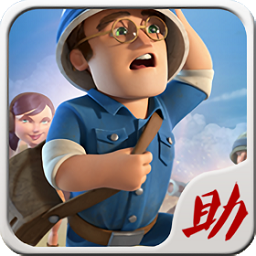 海岛奇兵助手最新版2024下载-腾讯海岛奇兵助手软件下载v3.0.0 安卓版