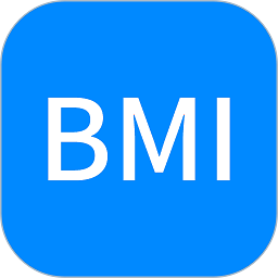 体重指数bmi计算器下载-BMI计算器app下载v6.5.1 安卓版