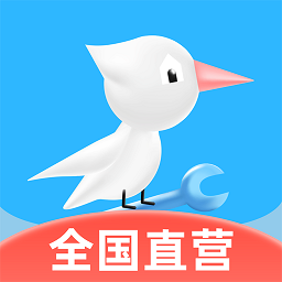 啄木鸟家电维修app下载-啄木鸟家电维修接单平台下载v5.1.1 安卓官方版