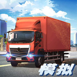 商道高手手游下载-商道高手游戏最新版下载v3.1076 安卓版