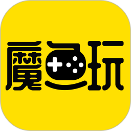 魔鱼玩app下载-魔鱼玩游戏盒子下载v1.2.1 安卓版