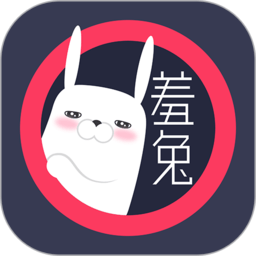 羞兔动态壁纸app下载-羞兔动态壁纸软件下载v3.3.9.1 安卓版