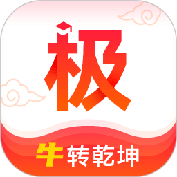 极志愿app下载-极志愿高考志愿填报系统下载v5.7.6 官方安卓版