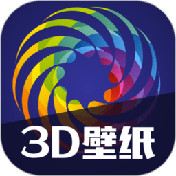 手机动态壁纸下载免费全屏-手机动态壁纸软件下载v2.1.0 安卓版