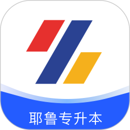耶鲁专升本app下载-耶鲁专升本官方版下载v6.0.6.8 安卓版