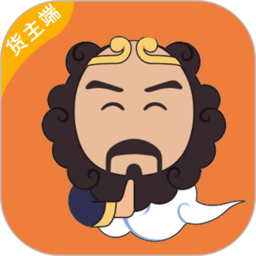 沙师弟货主app下载-沙师弟货主版下载v5.1.8 安卓版