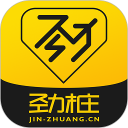 劲桩app下载-劲桩充电桩下载v2.3.1 安卓版