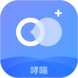 智呼吸云健康软app下载-智呼吸云健康下载v2.3.1 安卓版