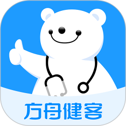 健客医生app下载-健客医生软件下载v6.5.7 安卓版
