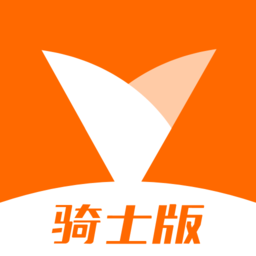 嗨活骑士官方版下载-嗨活骑士软件(麦芽田骑士版)下载v3.0.8 安卓版