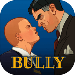 恶霸鲁尼手游下载正版-恶霸鲁尼游戏(bully游戏)下载v1.0.0.19 安卓中文版