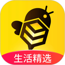 蜂助手软件下载-蜂助手app下载v9.9.1 安卓版
