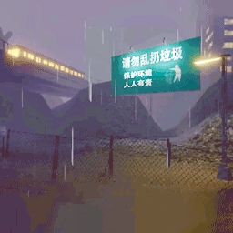 垃圾分类大作战游戏下载-垃圾分类大作战手机版下载v1.0 安卓版