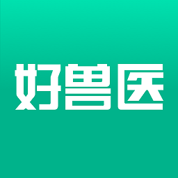 好兽医app下载-好兽医软件下载v1.6.6 官方安卓版