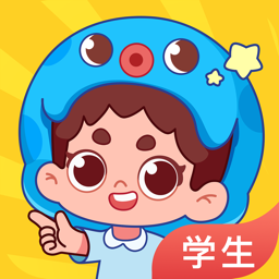 出口成章app学生版下载-出口成章app下载v3.3.9 安卓版