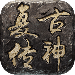 复古传神游戏下载-复古传神手游官方版下载v1.0.12 安卓版