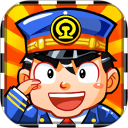 中华铁路官方下载-中华铁路游戏下载v1.0.77 安卓版