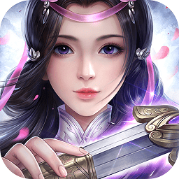 牧云无双游戏下载-牧云无双最新版下载v2.5.2.0 安卓版