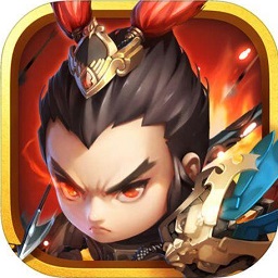 逐鹿三国之君临天下手游官方下载-逐鹿三国之君临天下官方最新版本下载v3.3.3 安卓版