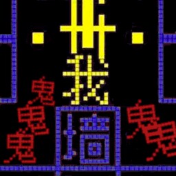 我要吃金豆2游戏下载-我要吃金豆2下载v10.0.2 安卓版