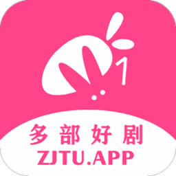 追剧兔app下载官方-追剧兔软件下载v2.1.6 免费安卓版