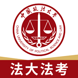 法大法考app下载-法大法考官方版下载v2.1.6 安卓版