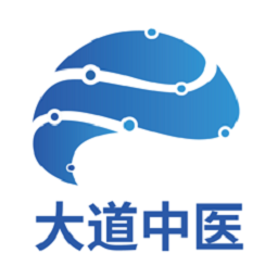 大道中医app下载-大道中医诊所下载v5.8.6 安卓版