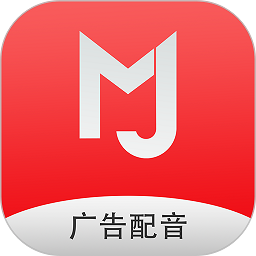叫卖广告录音软件下载-叫卖广告录音制作软件下载v2.12.17 安卓版