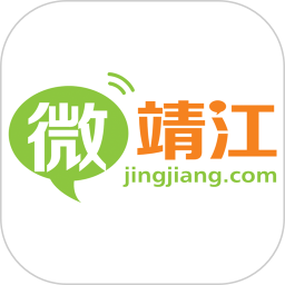 微靖江官方下载-微靖江app最新版本下载v5.2.42 安卓版