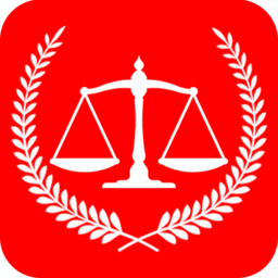中国法律法规数据库app下载-中国法律法规数据库查询软件下载v2.5 安卓版