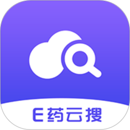 e药云搜app下载-e药云搜下载v3.0.4 安卓版