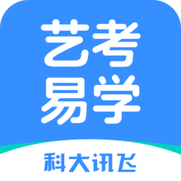 艺考易学app下载-艺考易学手机版下载v1.0.1012 安卓版