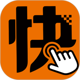 快来车司机端下载-快来车app下载v6.10.0.0004 安卓版