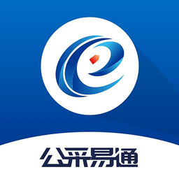 公采易通app官方下载-公采易通服务平台下载v2.12.0 安卓版