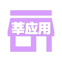 莘应用商店下载-莘应用手表版下载v1.3 官方安卓版