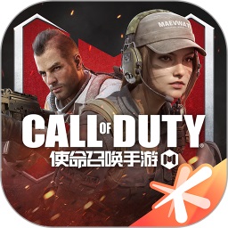 使命召唤手游下载-使命召唤手机版下载v1.9.47 官方安卓版
