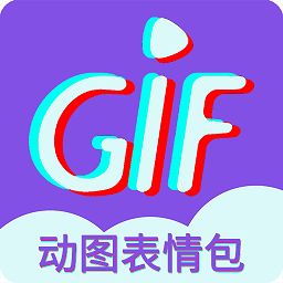 gif表情制作app下载-GIF表情制作软件下载v1.4.2 安卓手机版
