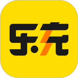 乐充助手app下载-乐充充电桩下载v5.8.9.7419 安卓版