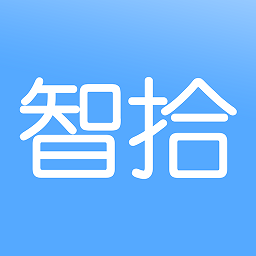 智拾app下载-智拾网法律人在线学习下载v7.2.4 安卓版