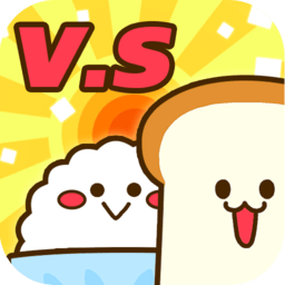 美食早餐大乱斗下载-美食早餐大乱斗游戏下载v1.0.2 安卓版