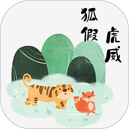 齐齐看图猜成语游戏下载-齐齐看图猜成语手游下载v0.4.4 安卓版